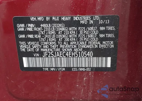 2014 Subaru Forester 2.5I Premium из США, поврежденный, VIN JF2SJAEC4EH510540